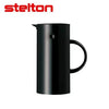 STELTON Classic Press Coffee Maker (8 Cups)