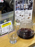 SCA Coffee Brewing Certificate Module (初、中、高級) - Return Coffee Roastery