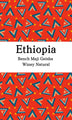 Ethiopia Bench Maji Gesha (Winey Natural)