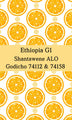 Ethiopia Sidama G1 Shantawene ALO Godicho 74112 & 74158 (Natural)