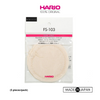 Hario FS-103 / Coffee Siphon Cloth Filter (5 pcs)(TCA, NXA, SCA) - Return Coffee Roastery