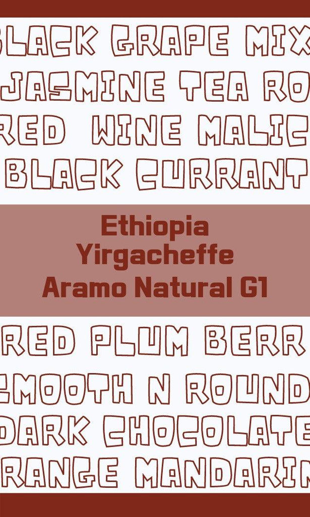 Ethiopia Yirgacheffe Aramo G1 (Natural) - Return Coffee Roastery