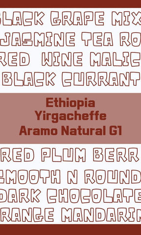 Ethiopia Yirgacheffe Aramo G1 (Natural)